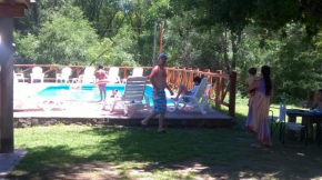 Гостиница Cabañas Buen Dia  Вилья Серранита